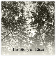 The Story of Eisai