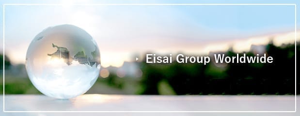 Eisai Group Worldwide