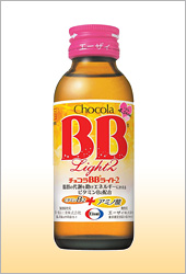 Chocola BB(R) Light 2
