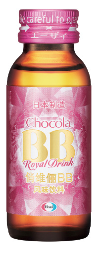 CHOCOLA BB® ROYAL DRINK IN CHINA