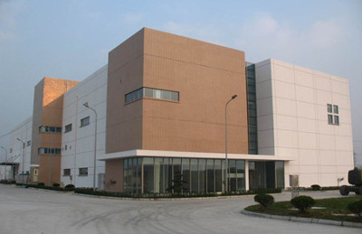 The new production facility in China