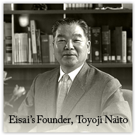 Eisai's Founder, Toyoji Naito