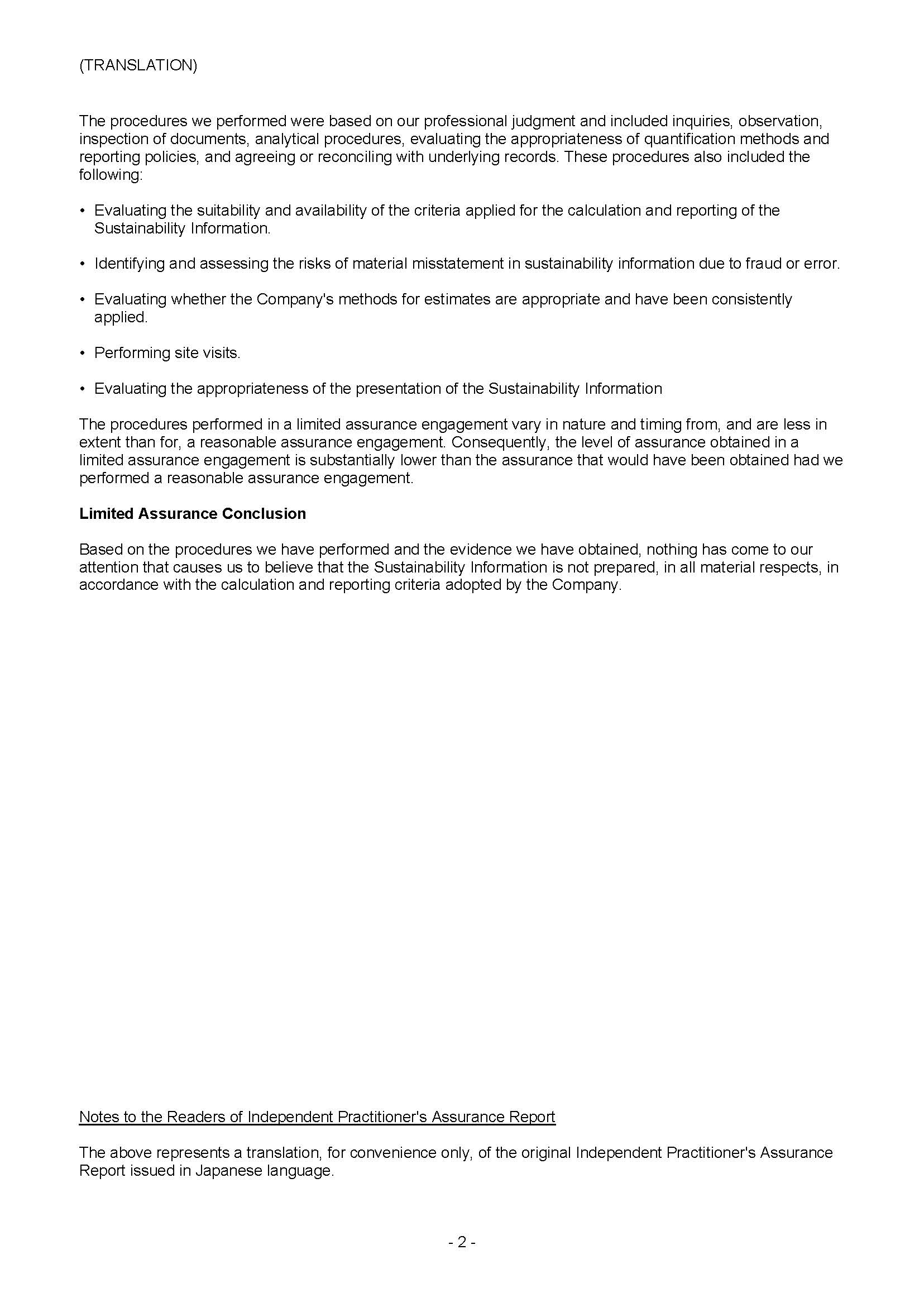 page2