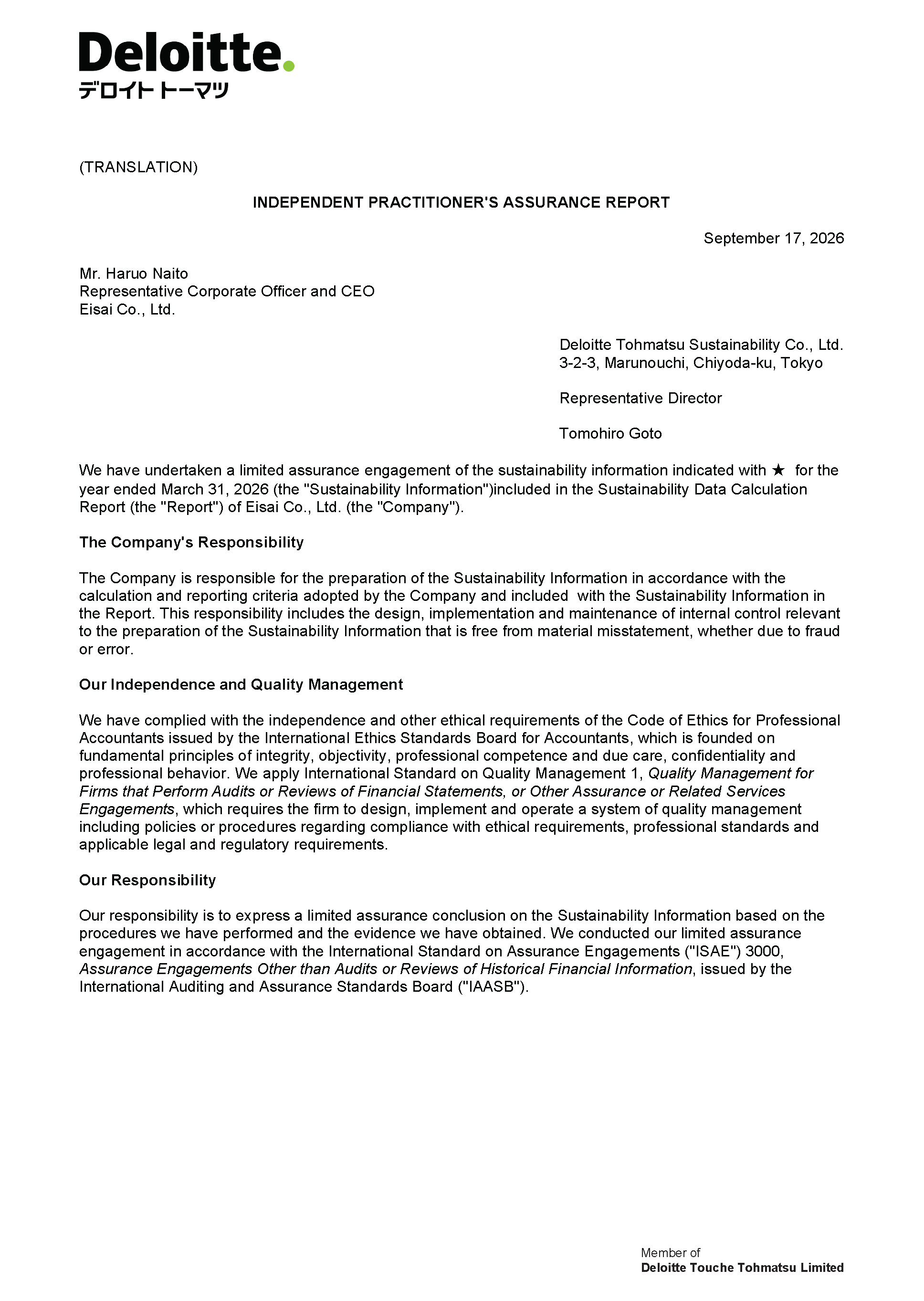 page1