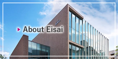 About Eisai