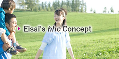 Eisai's hhc Concept