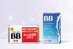 (Left) CHOCOLA BB PLUS(R) (“Red CHOCOLA”)(Right) CHOCOLA® BB Lucent C(“Blue CHOCOLA”)