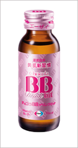 Chocola BB(R) Drink Bit