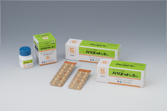 PARIET TABLETS 5 MG