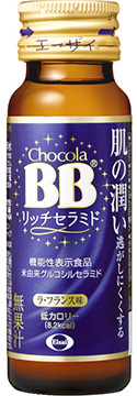 Chocola BB® Rich Ceramide