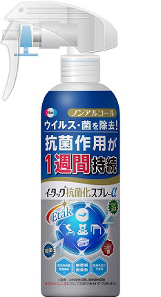 Etak® Antimicrobial Spray α