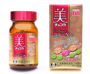 Bi Chocola Collagen