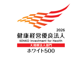 2025 Outstanding Organization of KENKO Investment for Health
