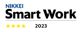 NIKKEI Smart Work Management Survey