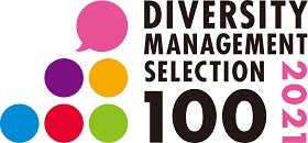 Ministry of Economy, Trade and Industry (METI) Minister’s Award of the New Diversity Management Selection 100