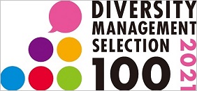 Ministry of Economy, Trade and Industry (METI) Minister’s Award of the New Diversity Management Selection 100