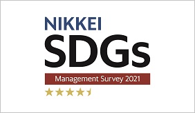 Nikkei SDGs Management Survey
