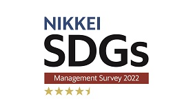 Nikkei SDGs Management Survey