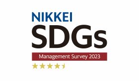 Nikkei SDGs Management Survey