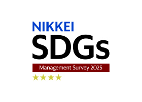 NIKKEI Sustainable Management Survey, SDGs Management Edition