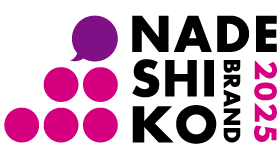 Nadeshiko Brand