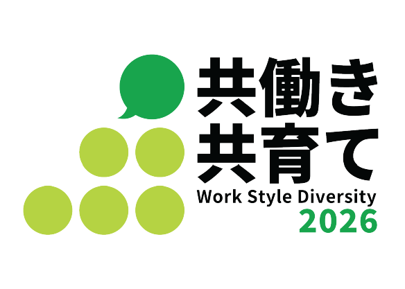 Next Nadeshiko: Companies Supporting Dual Careers and Co-Parenting