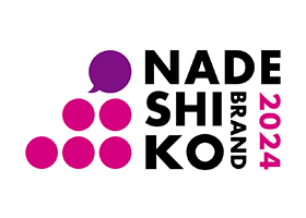 Nadeshiko Brand 2024