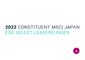 MSCI Japan ESG Select Leaders Index