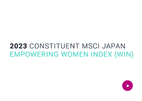 MSCI Japan Empowering Women Index (WIN)