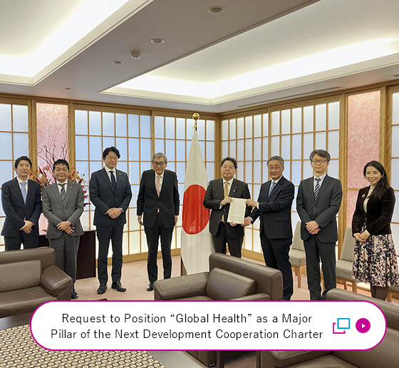 Request to Position “Global Health” as a Major Pillar of the Next Development Cooperation Charter