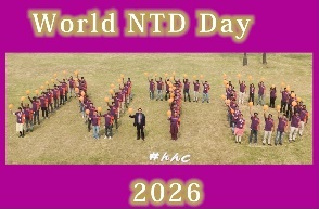 World Neglected Tropical Disease (NTD) Day (January 30) Internal Awareness Event