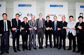 Eisai co-establishes “Global Health Innovative Technology Fund,” Japan's first public–private partnership to eliminate infectious disease in developing countries