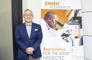 Trusting Relationships with Partners Hold the Key to NTDs Therapeutic Drug Development ー Mr. Tatsuro Kuzuki, DNDi Japan