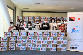 Lymphatic Filariasis Elimination Activities in Papua New Guinea
Eisai Donated Masks and Gloves for COVID-19 Countermeasures in Mass Drug Administration