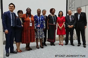 Official Side Event “Africa will be free from NTDs” at the Seventh Tokyo International Conference on African Development