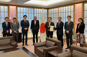 Request to Position “Global Health” as a Major Pillar of the Next Development Cooperation Charter