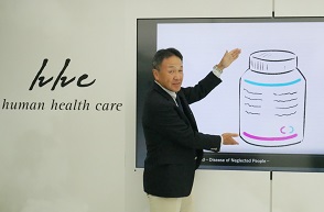 Looking Back on 10 Years Since the Commencement of Free Provision of DEC Tablets