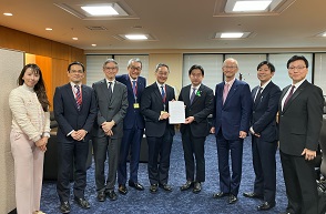 Call for Support of Japanese Corporate Activities and ODA in the Global Health Sector