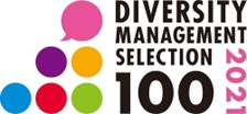 DIVERSITY MANAGEMENT SELECTION 100 2021